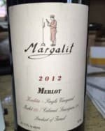 Kadita - Single Vineyard Merlot