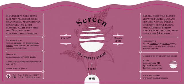 Sereen