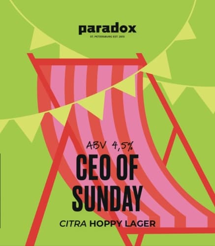 CEO OF SUNDAY