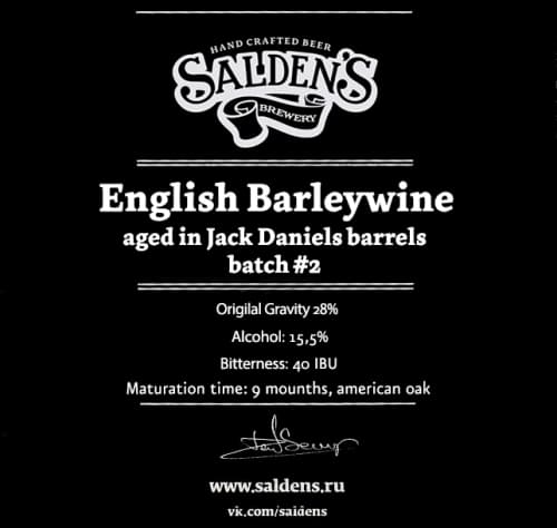 English Barleywine Aged In Jack Daniels Barrels Batch #2