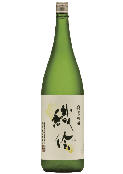 Makihata Junmai Ginjo Namagenshu Muroka