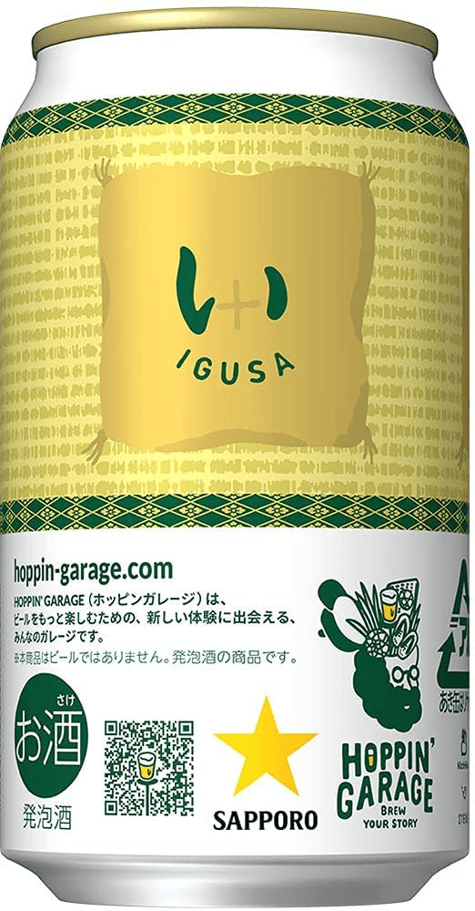 Hoppin' Garage Igusa(ホッピンガレージ・い草)