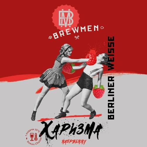 Харизма Raspberry