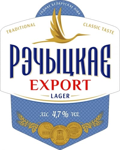 Рэчыцкае Export (Речицкое Экспортное)