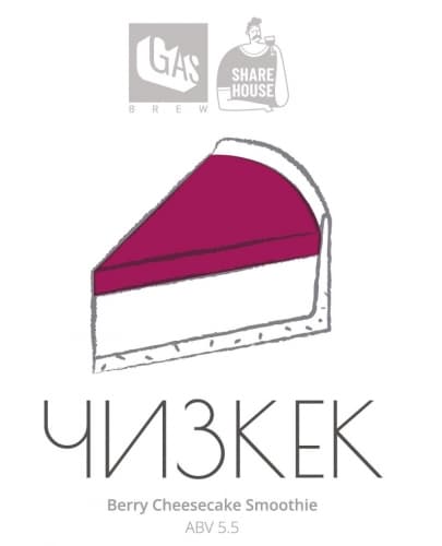 Чизкек #3