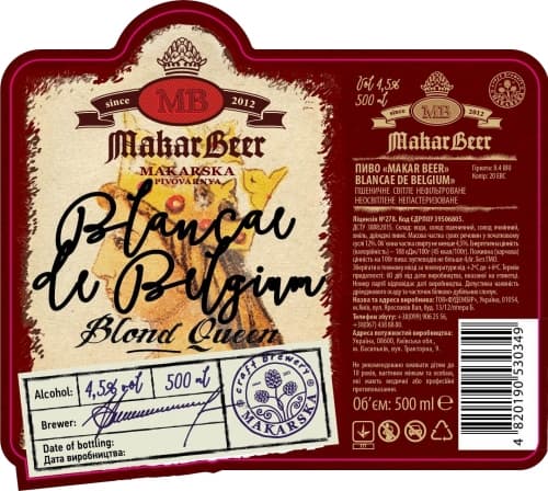 MakarBeer Blancae De Belgium / Blond Queen
