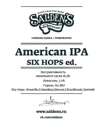 American IPA Six Hops