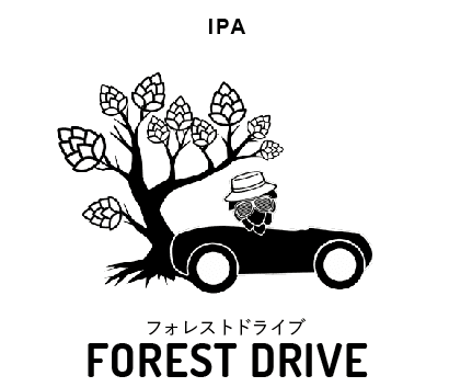 Forest Drive