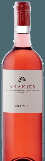 Akakies