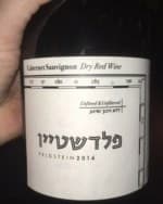 Cabernet Sauvignon