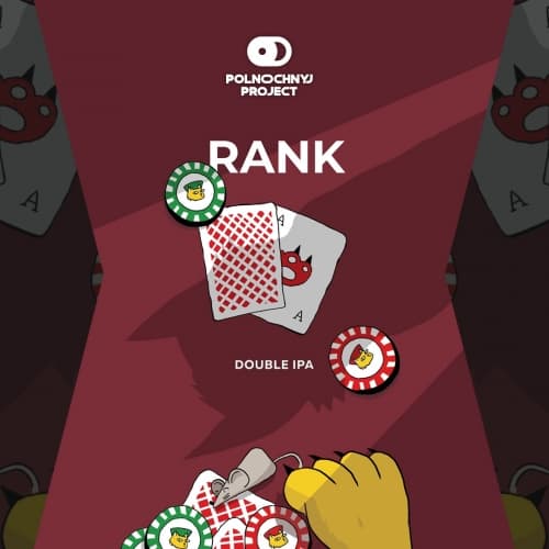 Rank: Amarillo