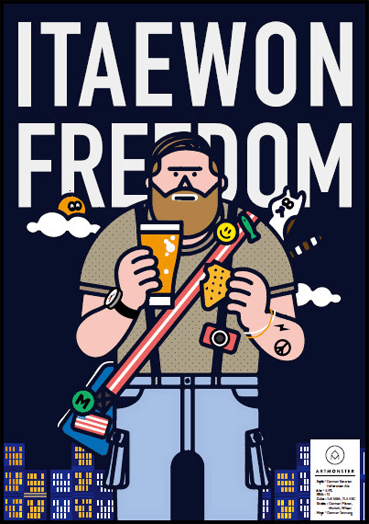 Itaewon Freedom