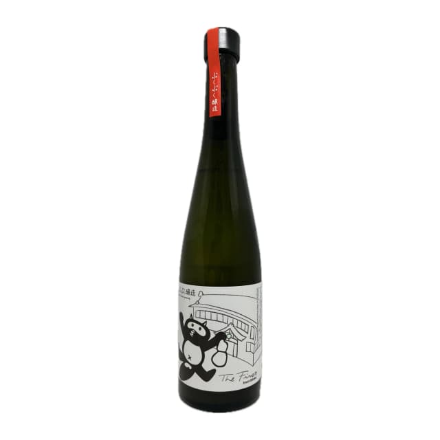 Puku Puku Hop Doburoku 'The First From Odaka'