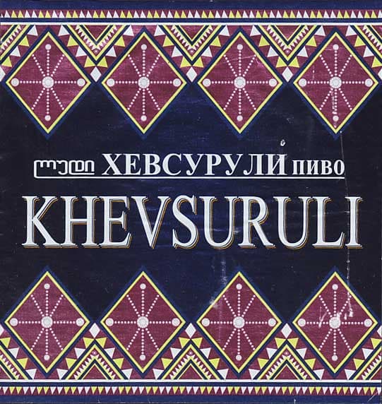 Khevsuruli