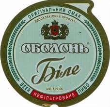 Obolon White (Оболонь Біле)