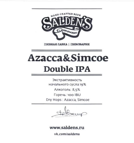 Azacca & Simcoe Double IPA