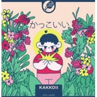 Kakkoii