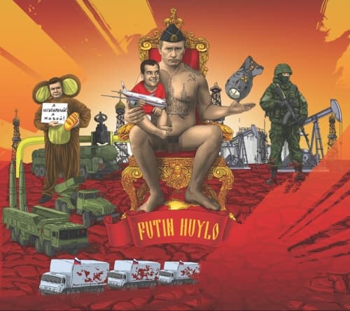 Putin Huylo