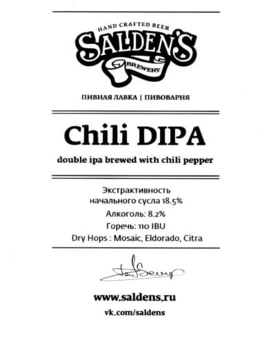 Chili DIPA