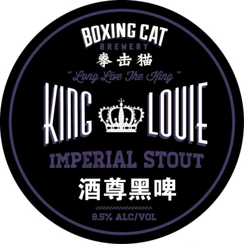 King Louie Imperial Stout