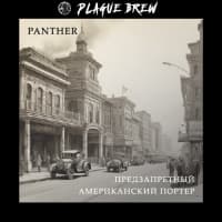 Panther