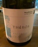 Thέros Assyrtiko