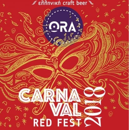 ORA Carnaval 2018