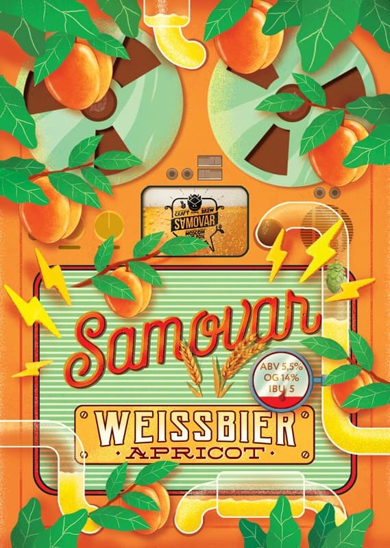 Samovar Weissbier Apricot