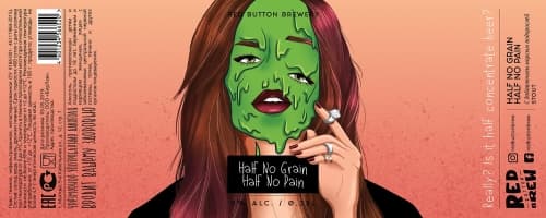 Half No Grain , Half No Pain !