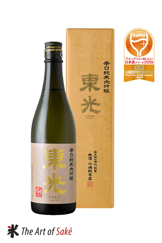 Toko Junmai Daiginjo Karakuchi