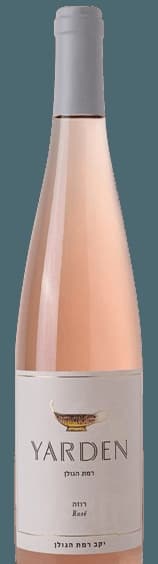 Yarden Rosé