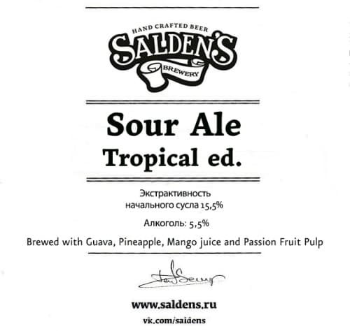 Sour Ale Tropical Ed.