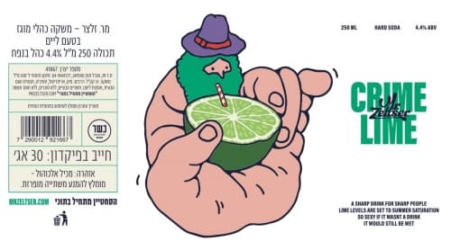 Mr. Zeltser Crime Lime