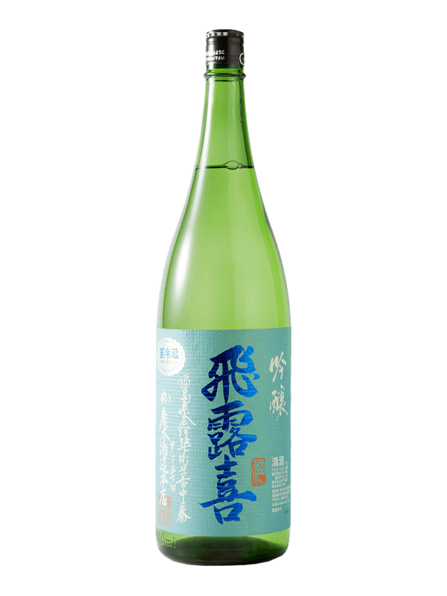 Murokaginjoshu Kome Shin Gi