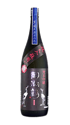 Ippaku Suisei Junmai Ginjo Aiyama