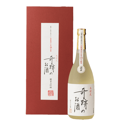 Kimurashiki Kiseki No Osake Junmai Daiginjo Omachi