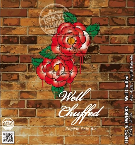 Well Chuffed English Pale Ale
