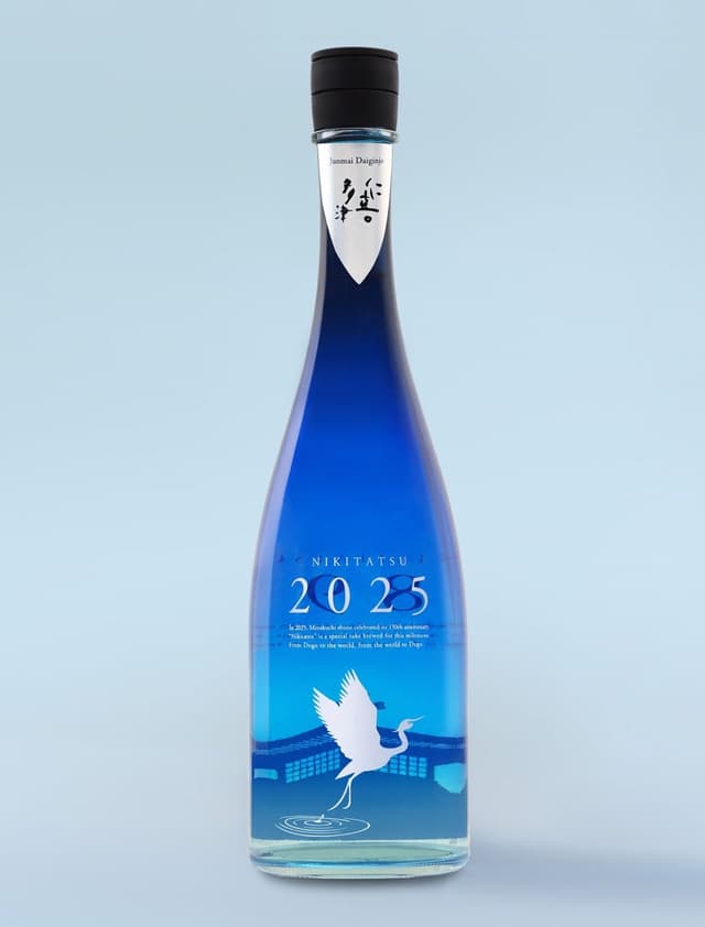 Nikitatsu 2025 Junmai Daiginjo Sake
