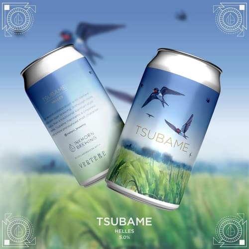 Tsubame