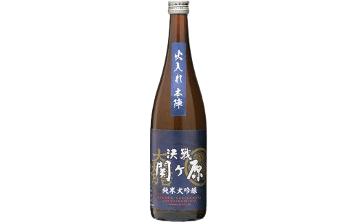 Tanzan Ten Kiwami