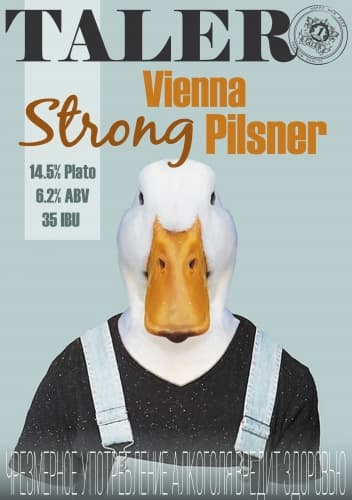 Vienna Strong Pilsner