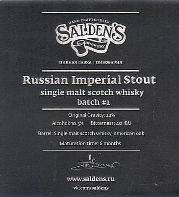 Russian Imperial Stout Single Malt Scotch Whisky Batch #1