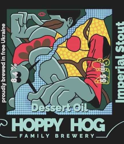 Dessert Oil