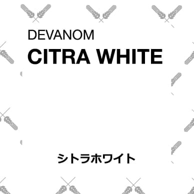 Citra White