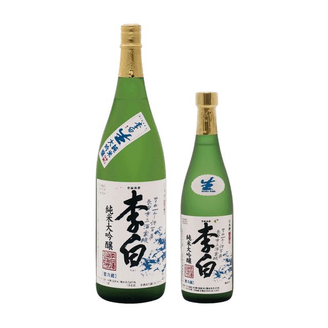 Shinryo YamahaiJunmai Daiginjo Genshu