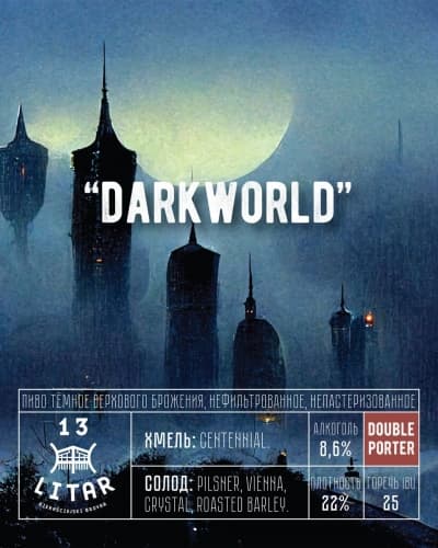 Darkworld