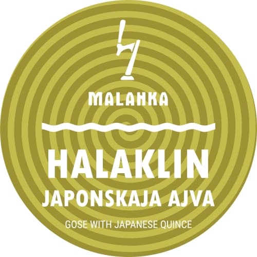 Halaklin: Japonskaja Ajva