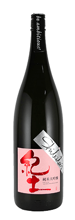 Kamoizumi Junmai Daiginjo Kotobuki