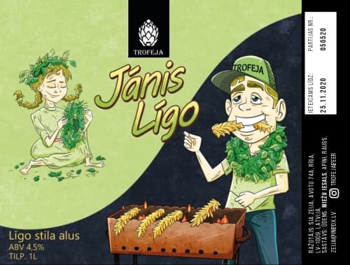 Jānis Līgo