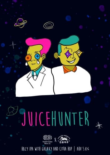 Juice Hunter / 쥬스헌터